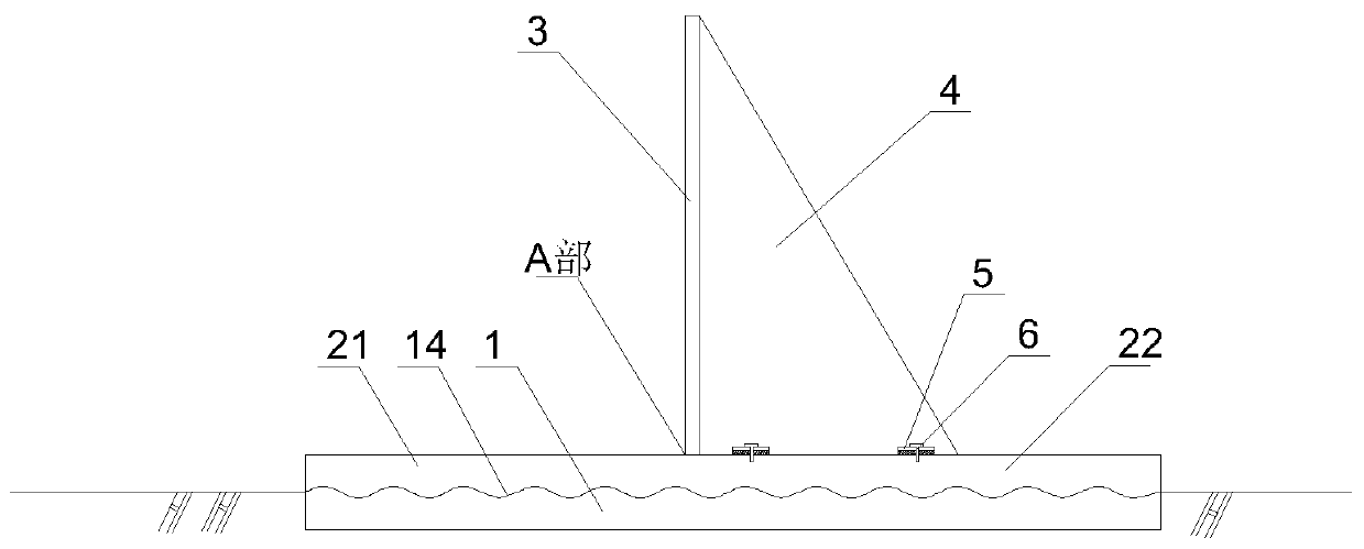 Ripple baseplate detachable anti-flood wall