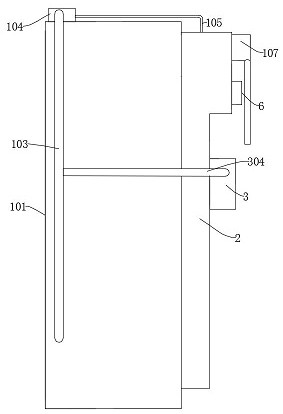 Silicon product production and processing-oriented protective screen shell for electrical element