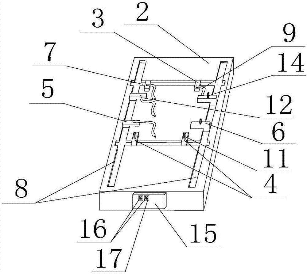 Support applicable to clamp mobile phone