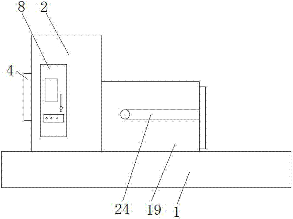 Vision robot for checking surface texture and apparent mass of textiles