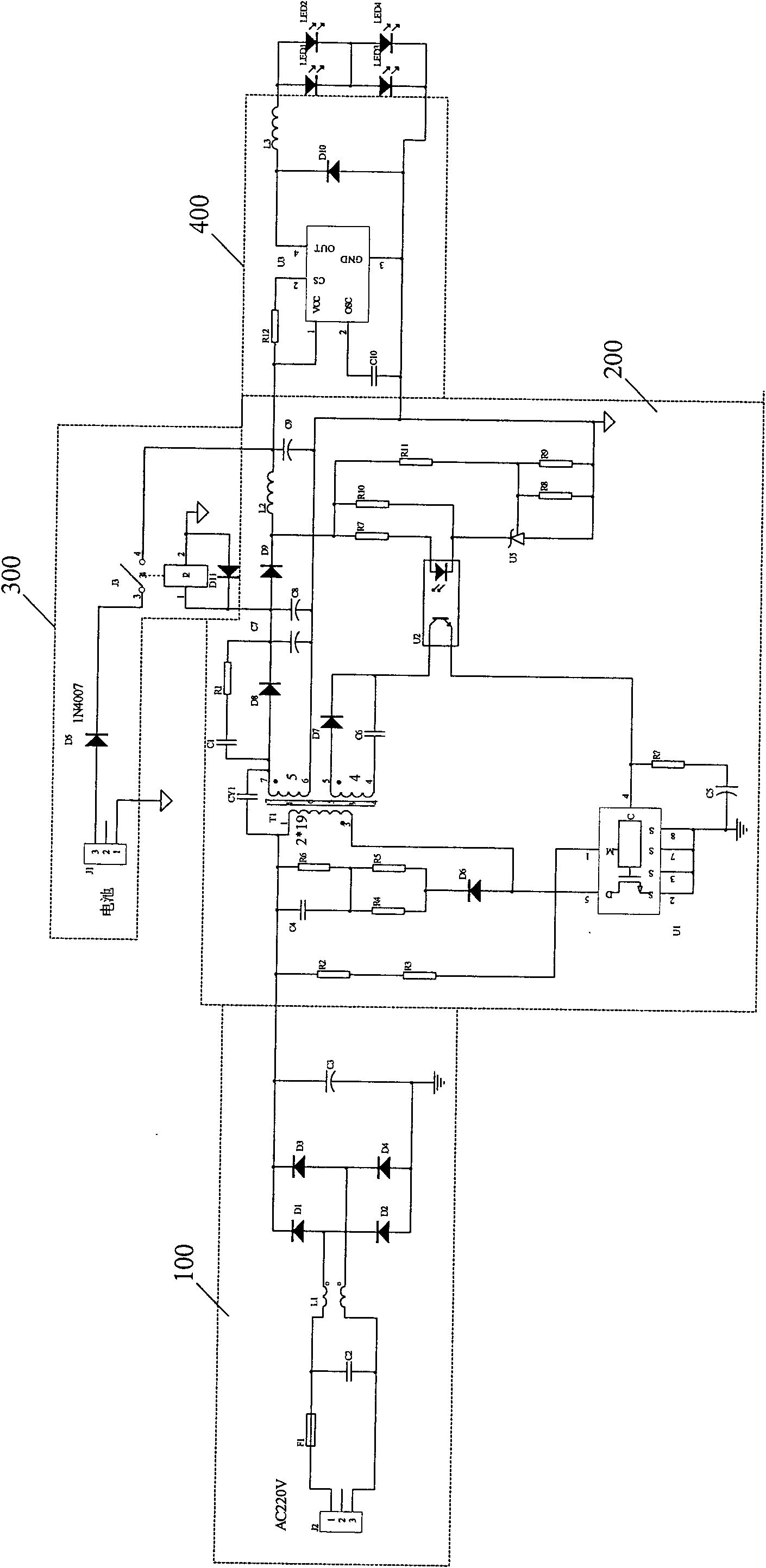 High power LED drive circuit with emergency function