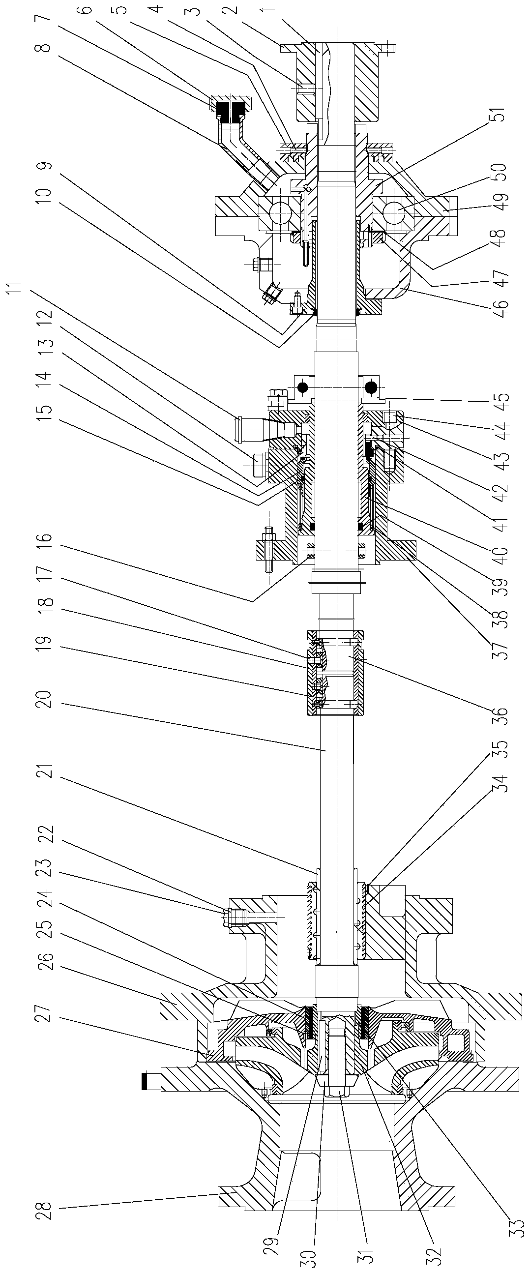 Urea condensate pump