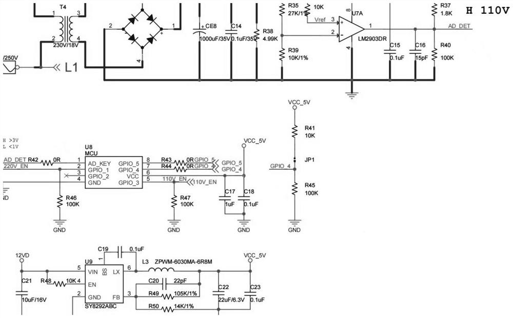 Power supply control system and method, electronic equipment and storage medium