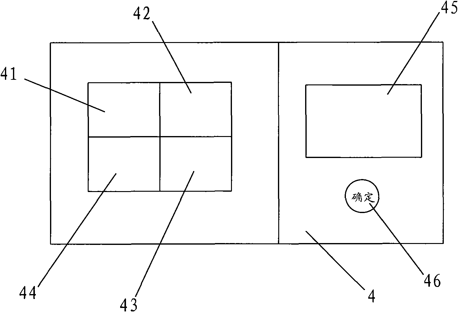 Cooking method completed in cooking device and cooking auxiliary device