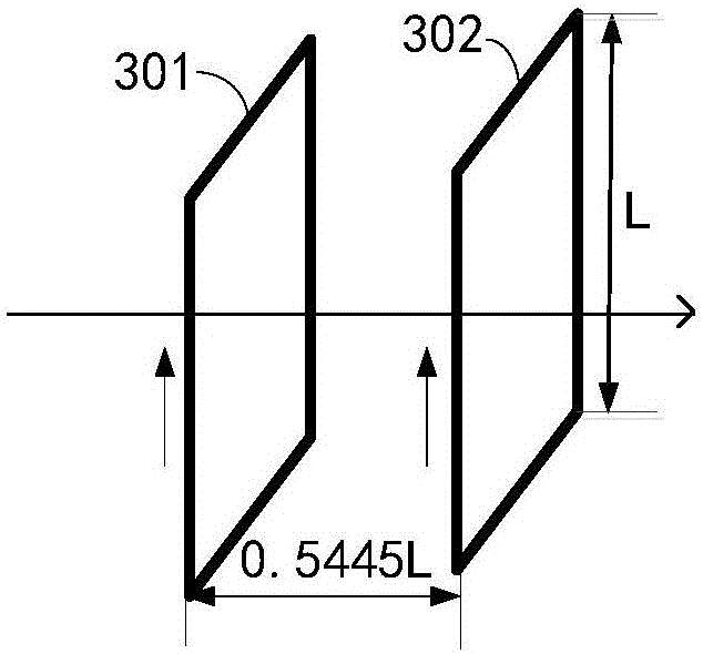 Wireless charging equipment