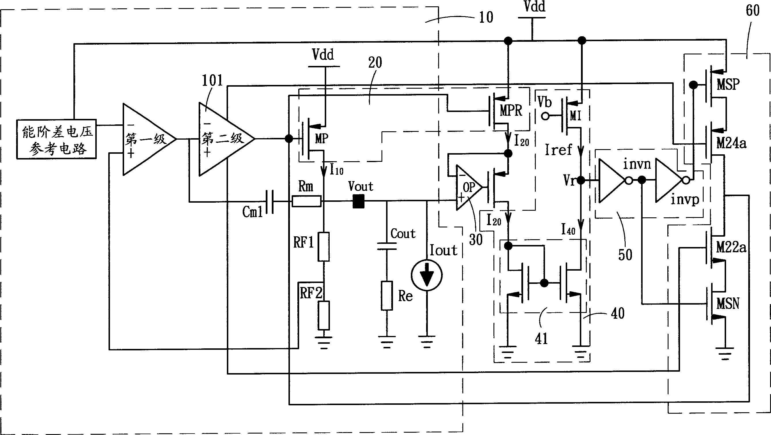 Fast restoring low voltage drop linear voltage stabilizer