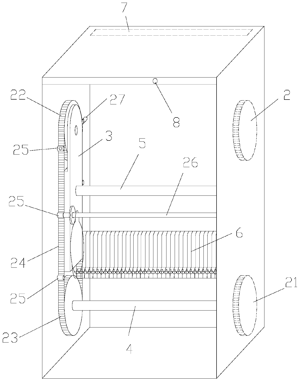 Full-automatic ultrasonic commercial dish-washing machine