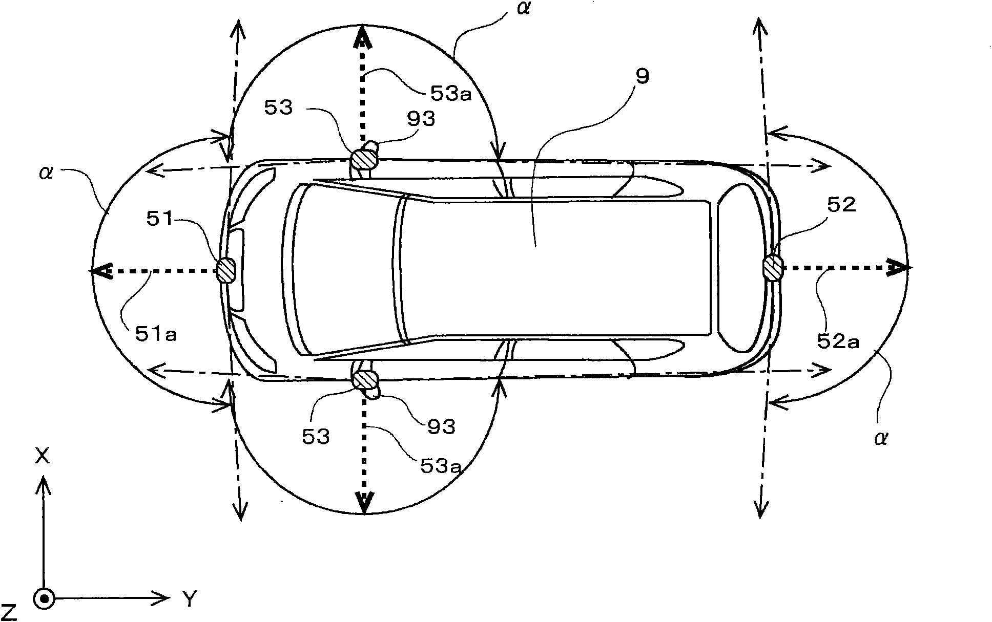 Image display system and image display method