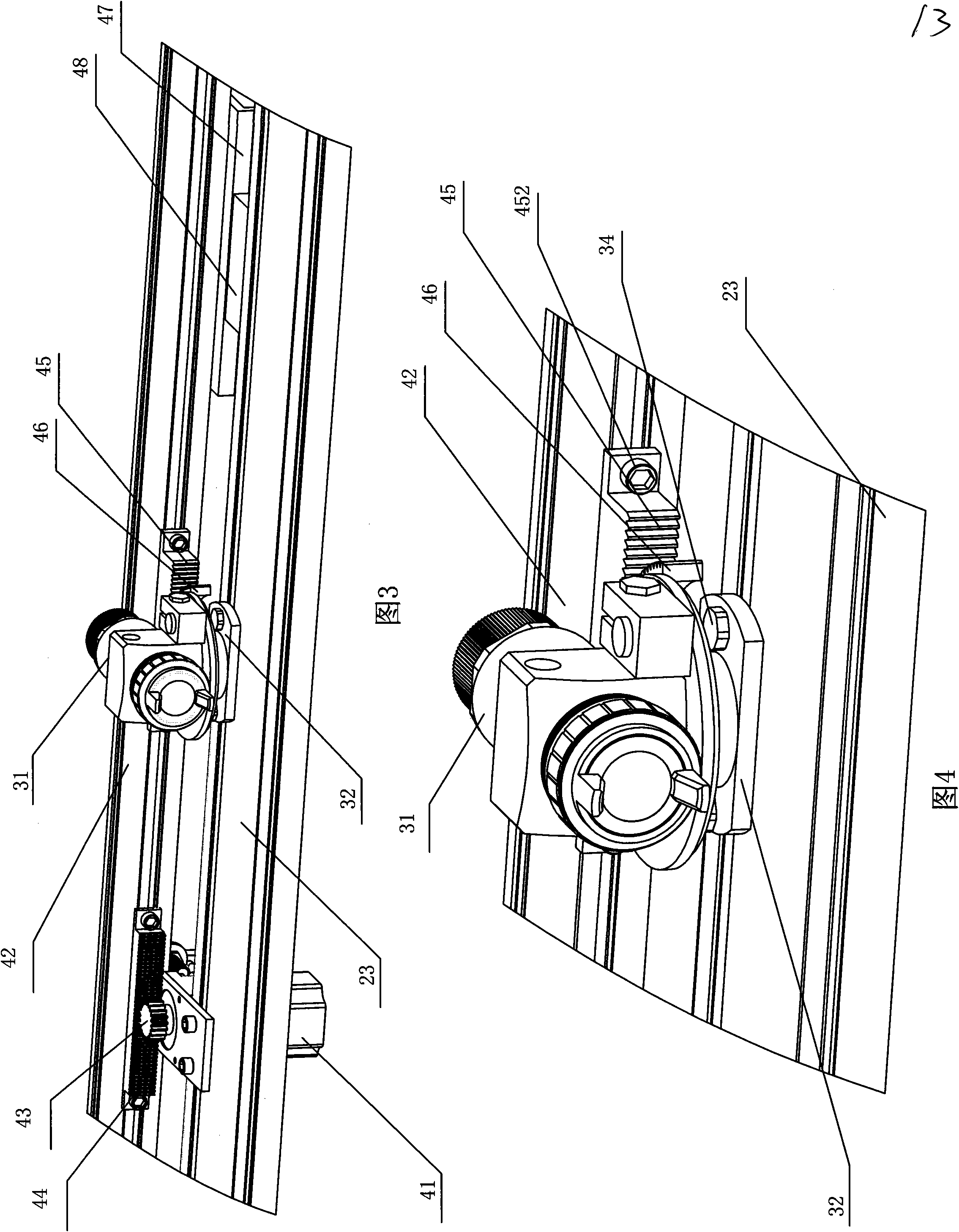 Intelligent spraying device for use in streamline production operation