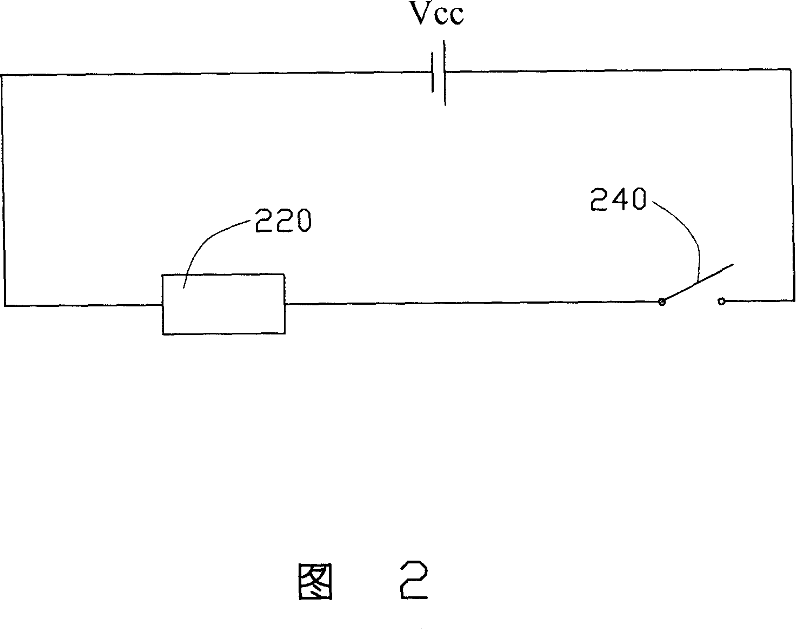 Thermal insulating mouse