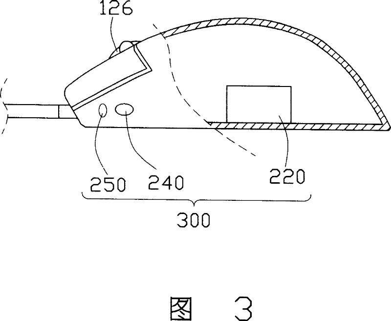 Thermal insulating mouse