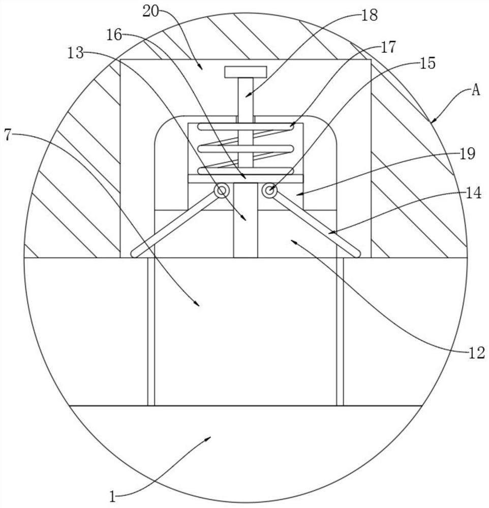 A broadband miniature electromagnetic vibration energy harvester auxiliary device