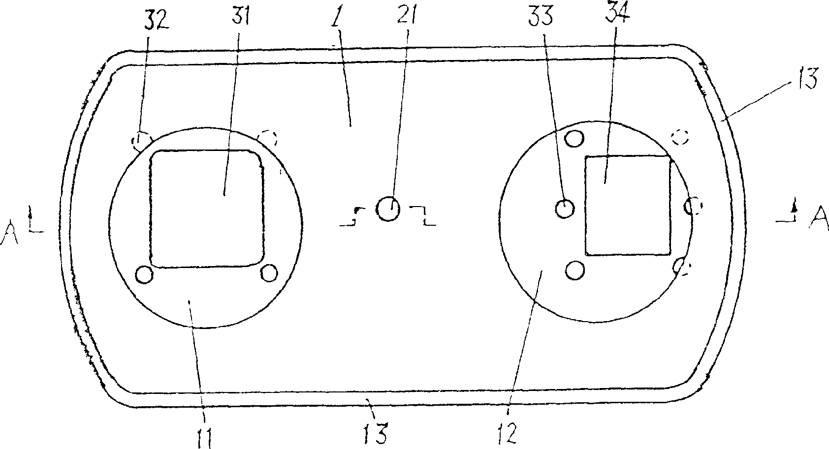 Evaporation-type water tank of IC engine