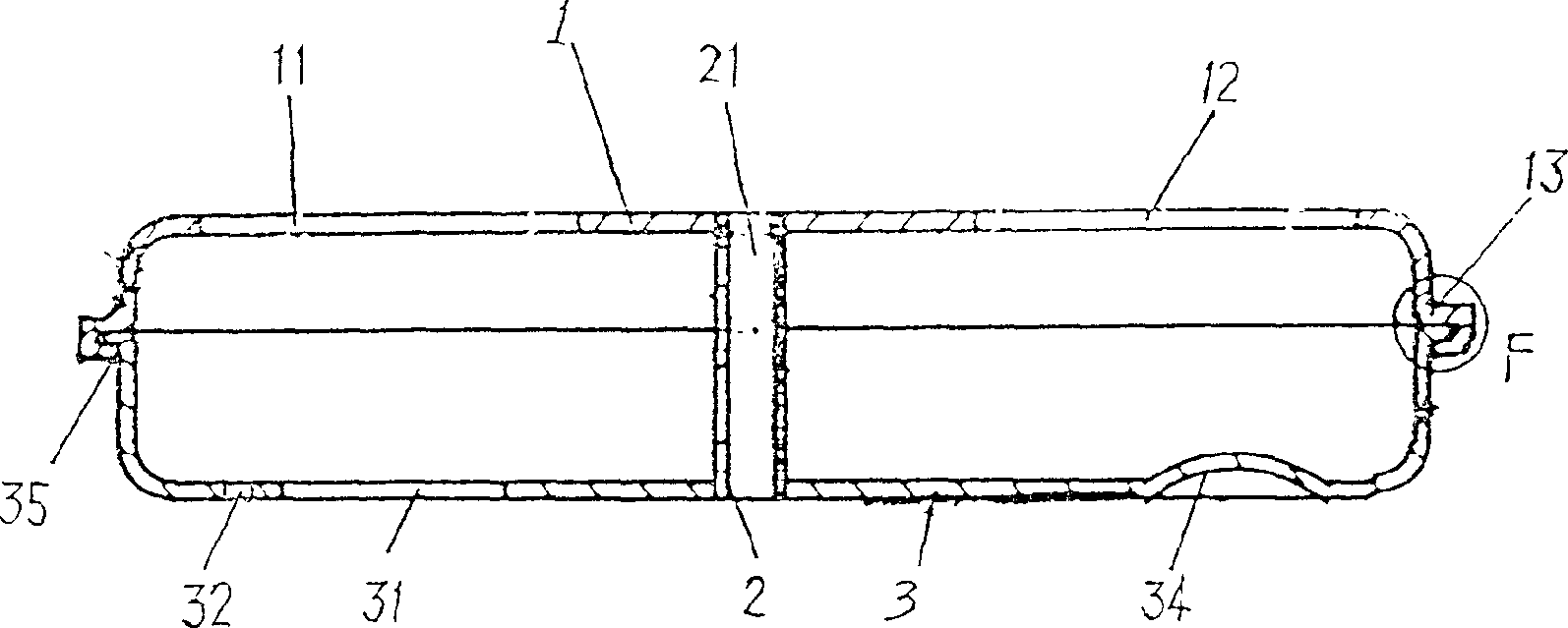 Evaporation-type water tank of IC engine