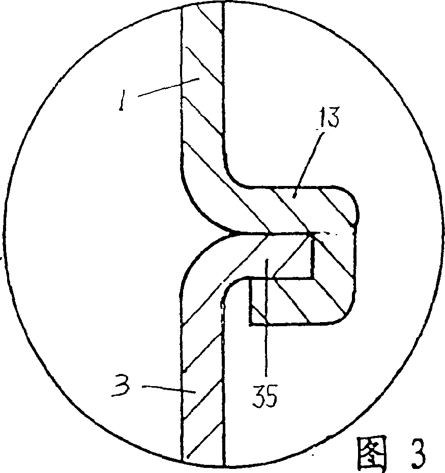 Evaporation-type water tank of IC engine