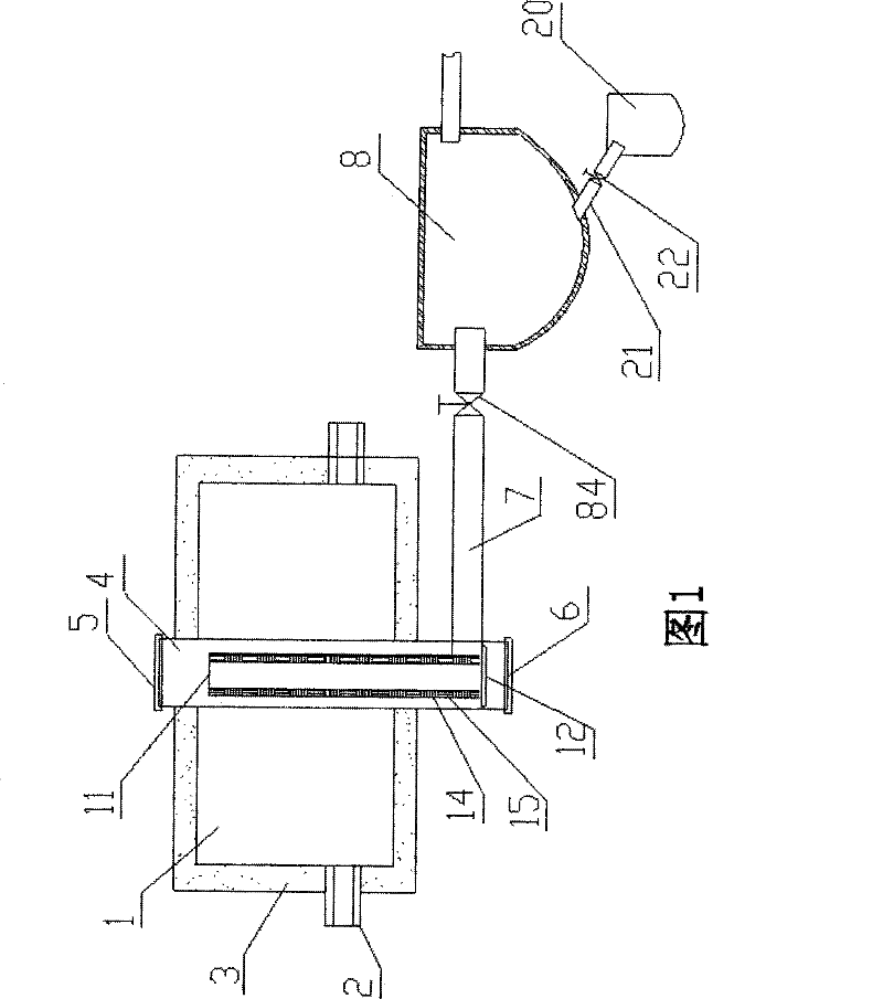 Semi-continuous production metal vacuum smelting reduction device