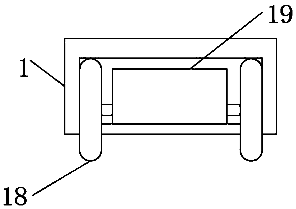 Multifunctional medical device based on 5G equipment