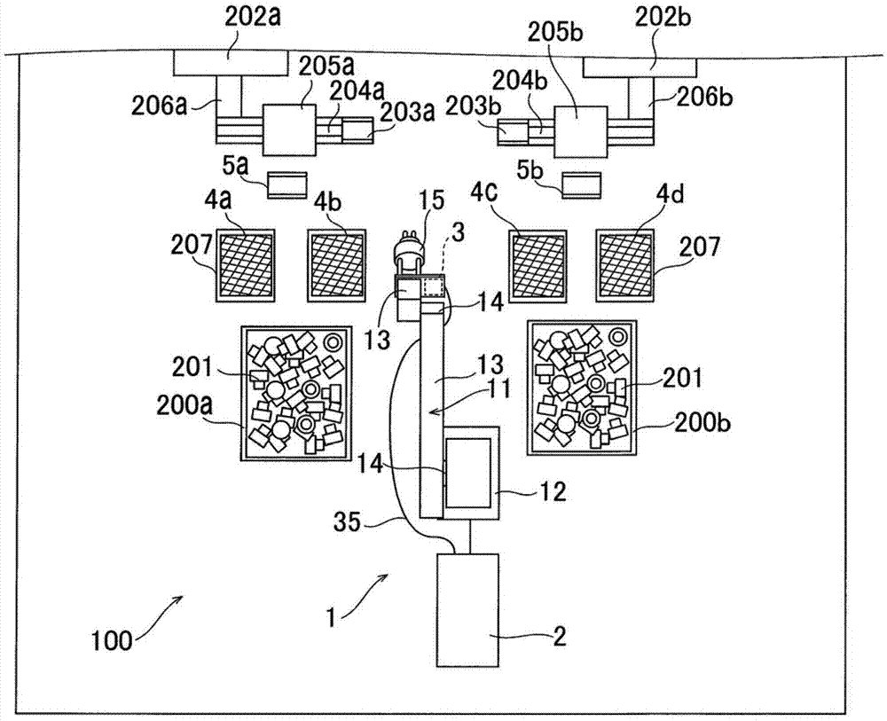 Robot system and method for producing a to-be-processed material