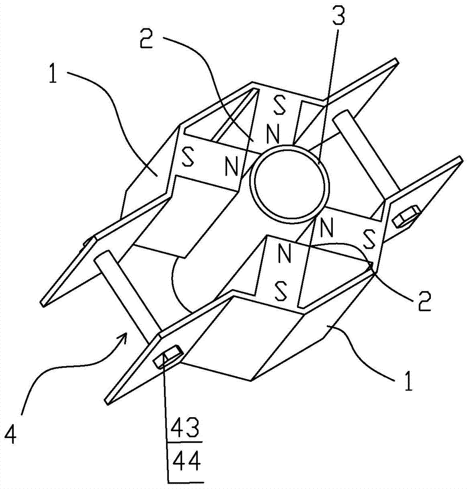 Fluid magnetizer