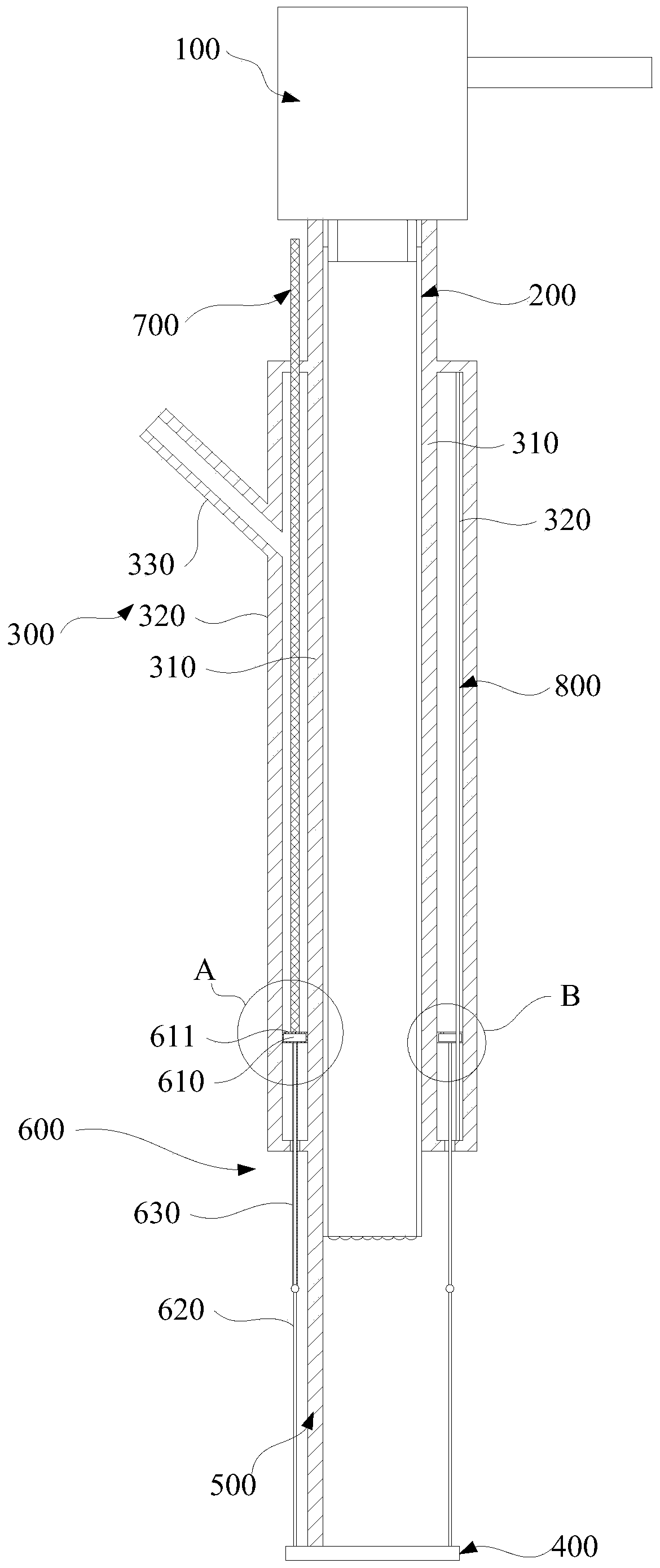 Hysteromyoma rotary cutter