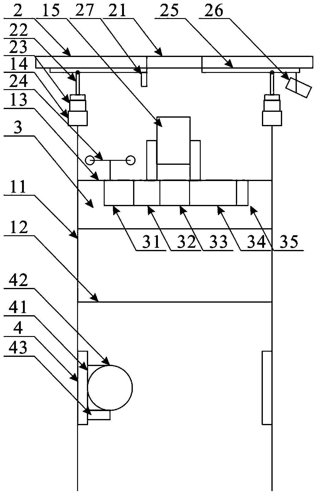 Agricultural environment monitoring and controlling system based on solar energy