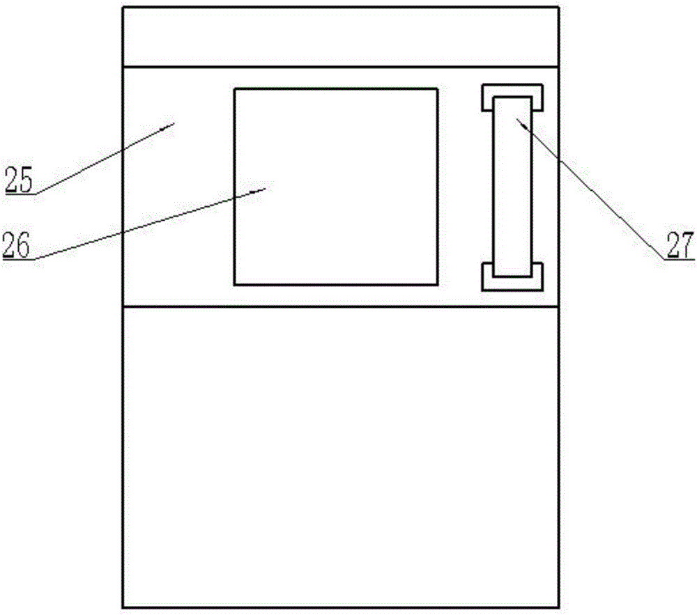 Cleaning, disinfecting and drying device of B-scan ultrasonography probe