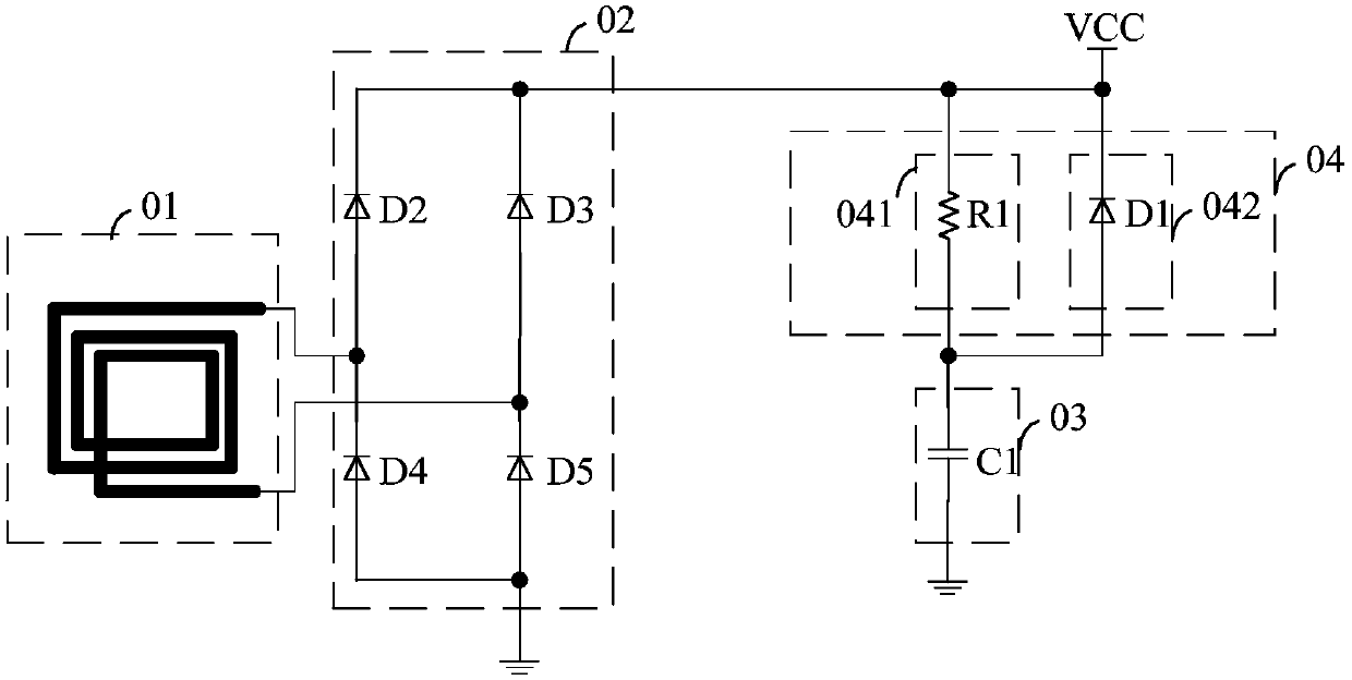 NFC antenna power taking device