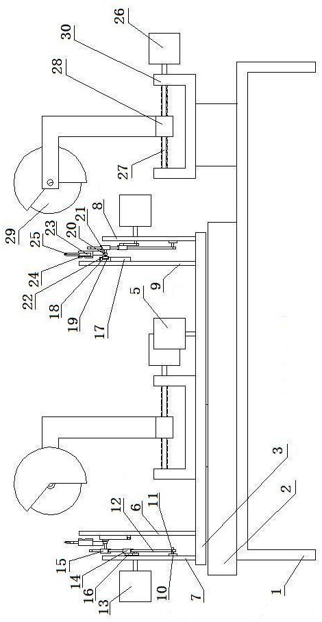 Automatic blade sharpening device with continuous guidable sharpening track and sharpening method