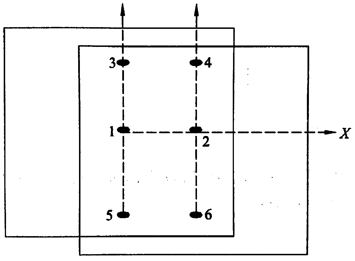 Slope displacement monitoring method based on relative orientation and absolute orientation algorithms