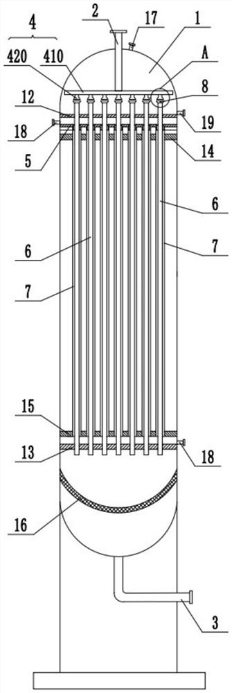 Continuous rotational flow falling film melt crystallizer