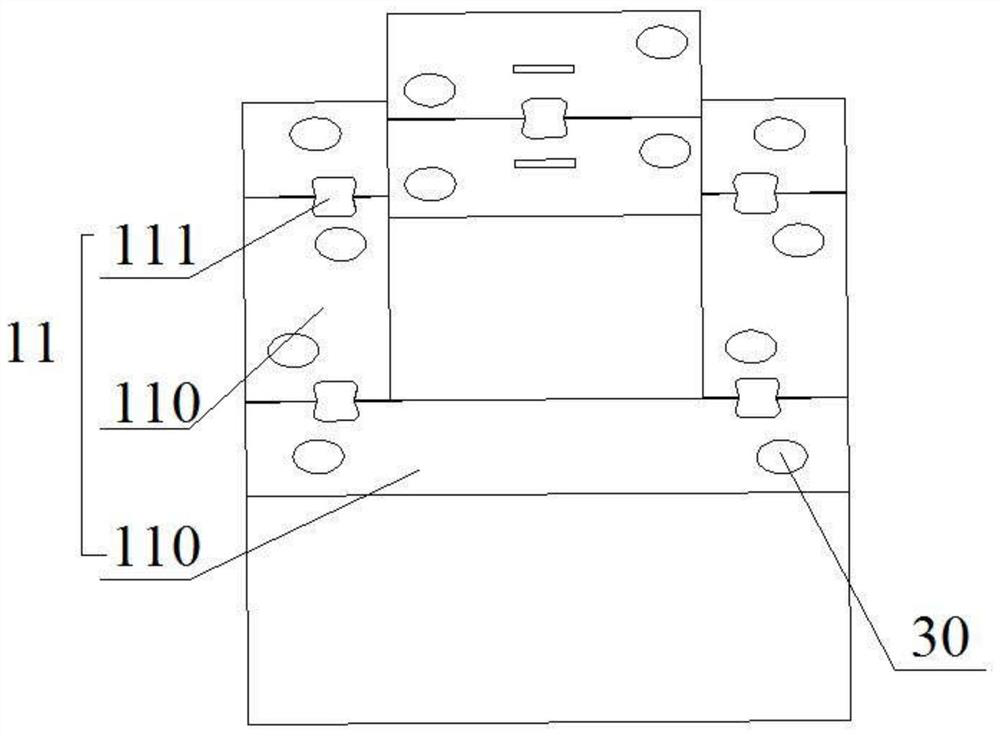 Combined die