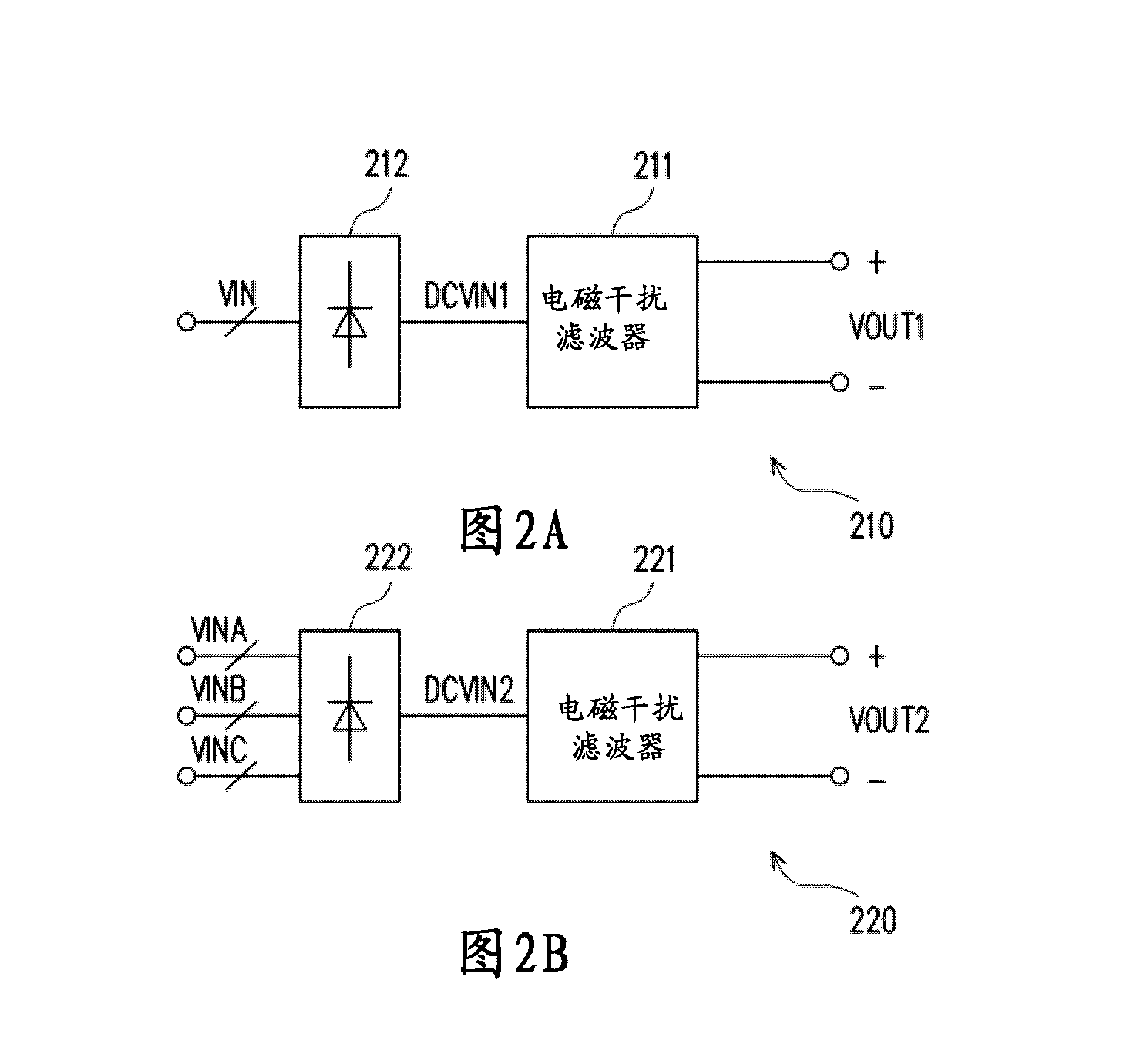 Power supplying apparatus