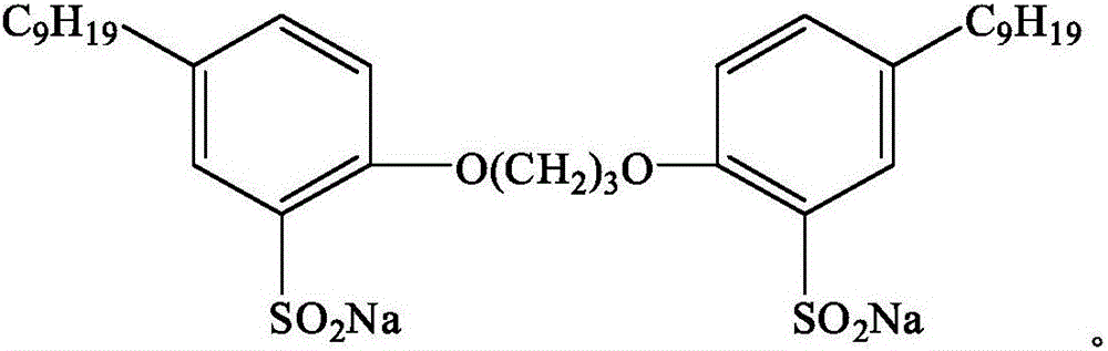 Compound degreaser for polymer flooding produced water and preparation method thereof