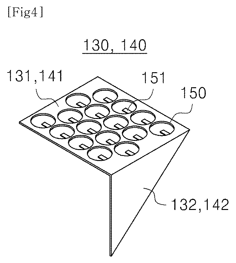 Battery module and battery pack having same