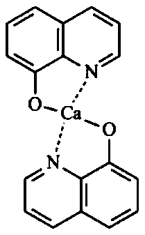 Sterilizing composition containing calcium 8-hydroxyquinoline and used for preventing and treating downy mildew and late blight