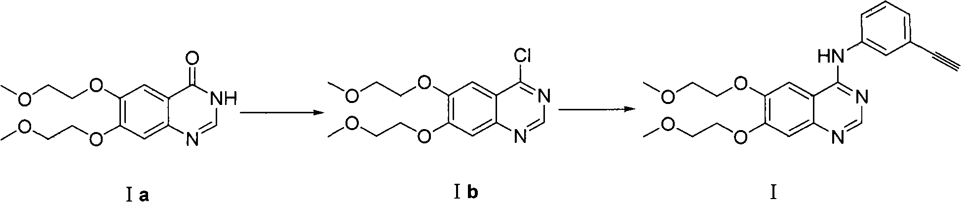 Preparation method of quinazoline derivate