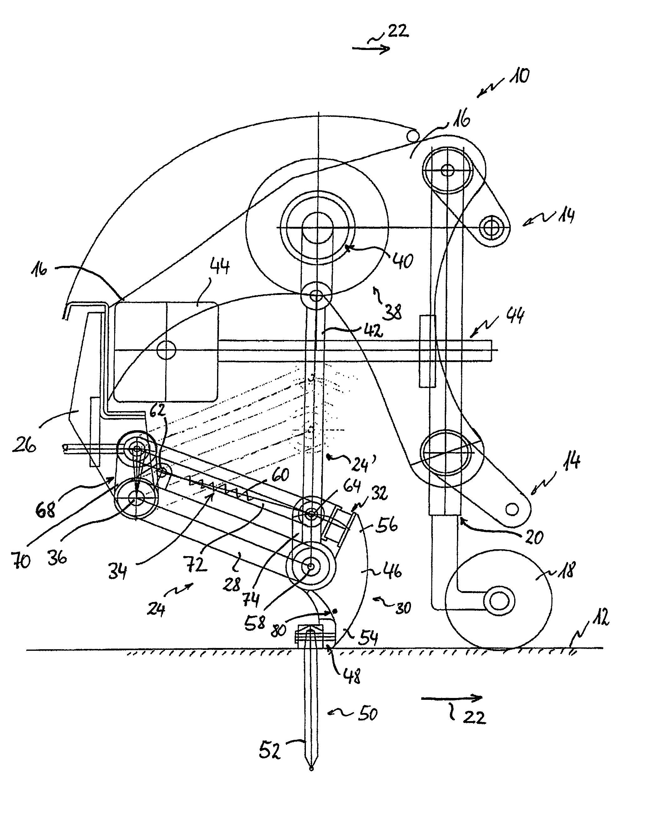 Soil treatment apparatus