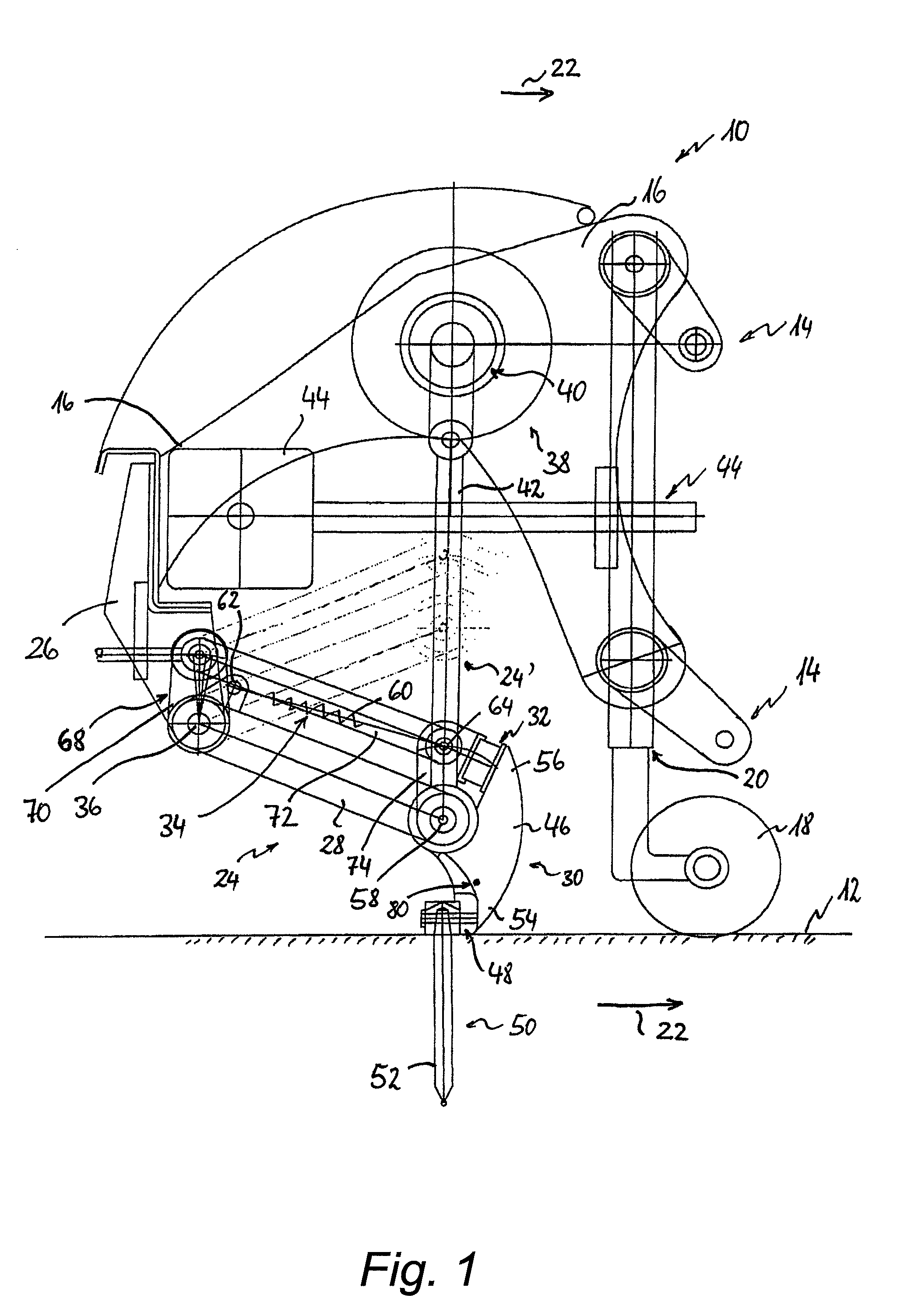 Soil treatment apparatus