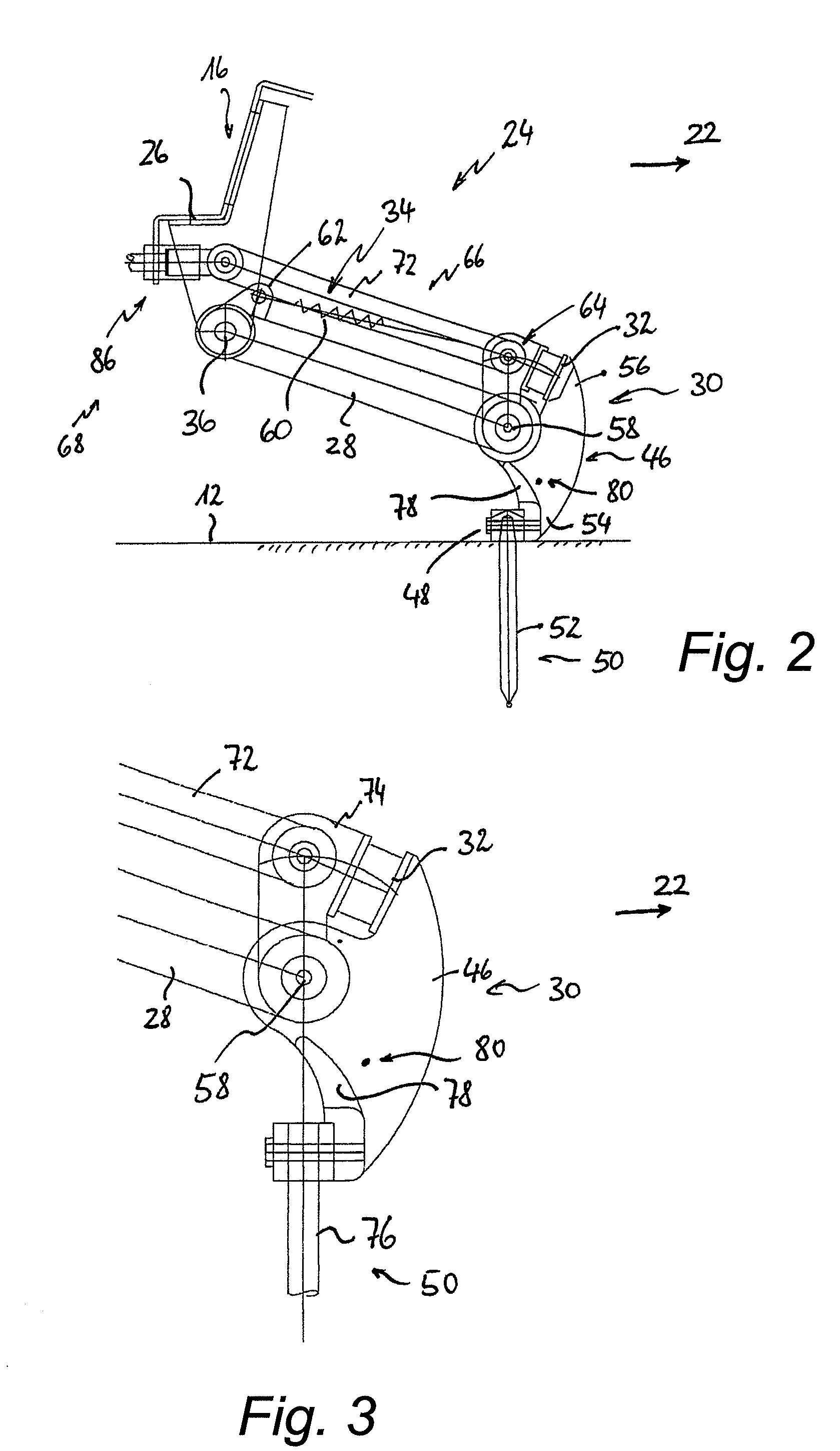 Soil treatment apparatus