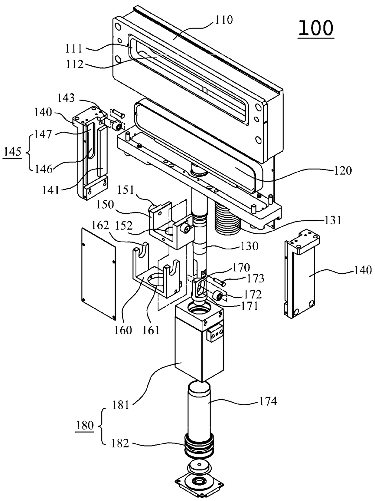 Process chamber gate valve