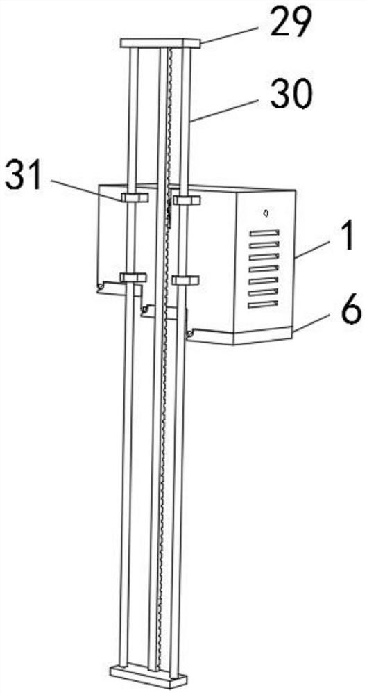 Illumination angle adjustable plant lamp based on integrated intelligent multi-path control