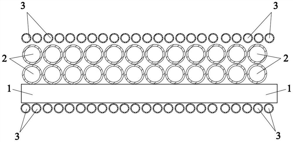 Lithium ion battery diaphragm and preparation method thereof