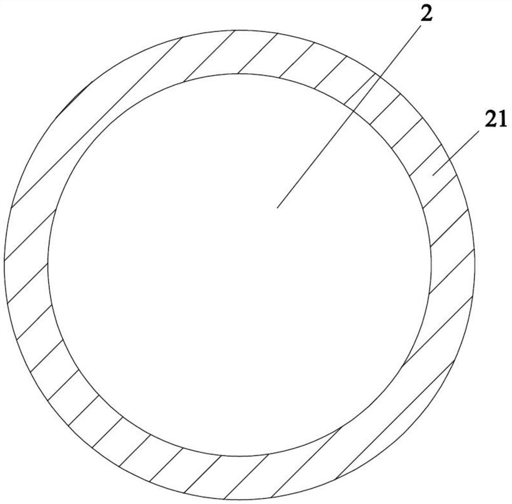 Lithium ion battery diaphragm and preparation method thereof