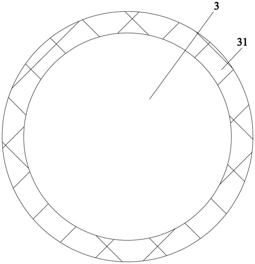 Lithium ion battery diaphragm and preparation method thereof