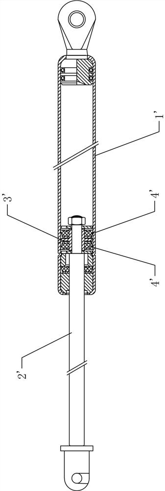 A damping gas spring