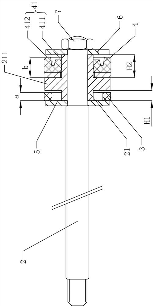 A damping gas spring