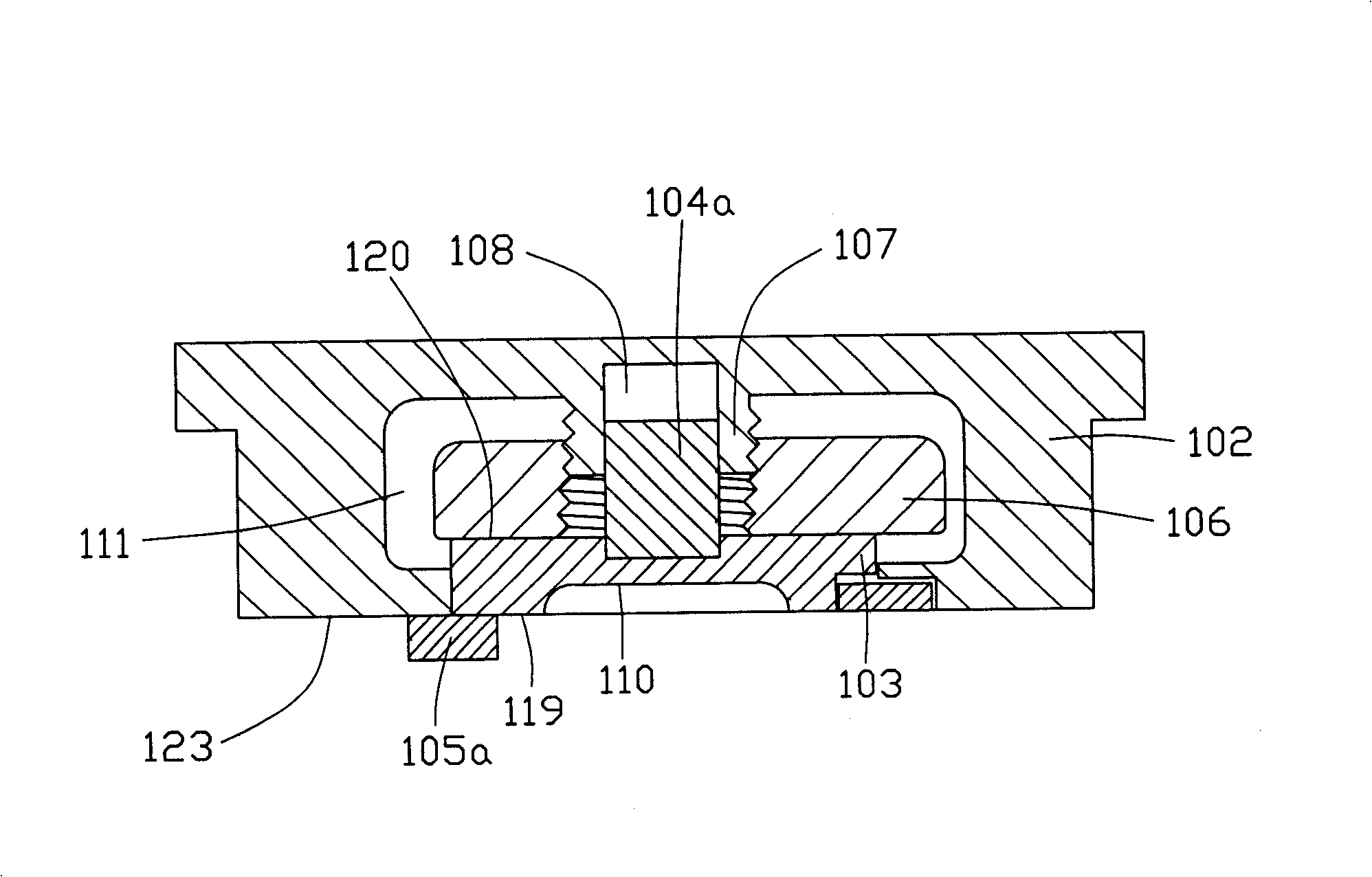 Height adjusting device for inlaid piece of mould