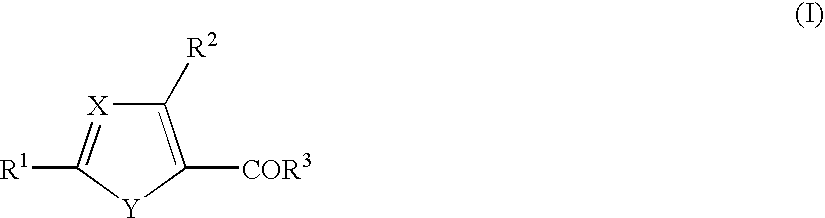 Pyrazine derivatives