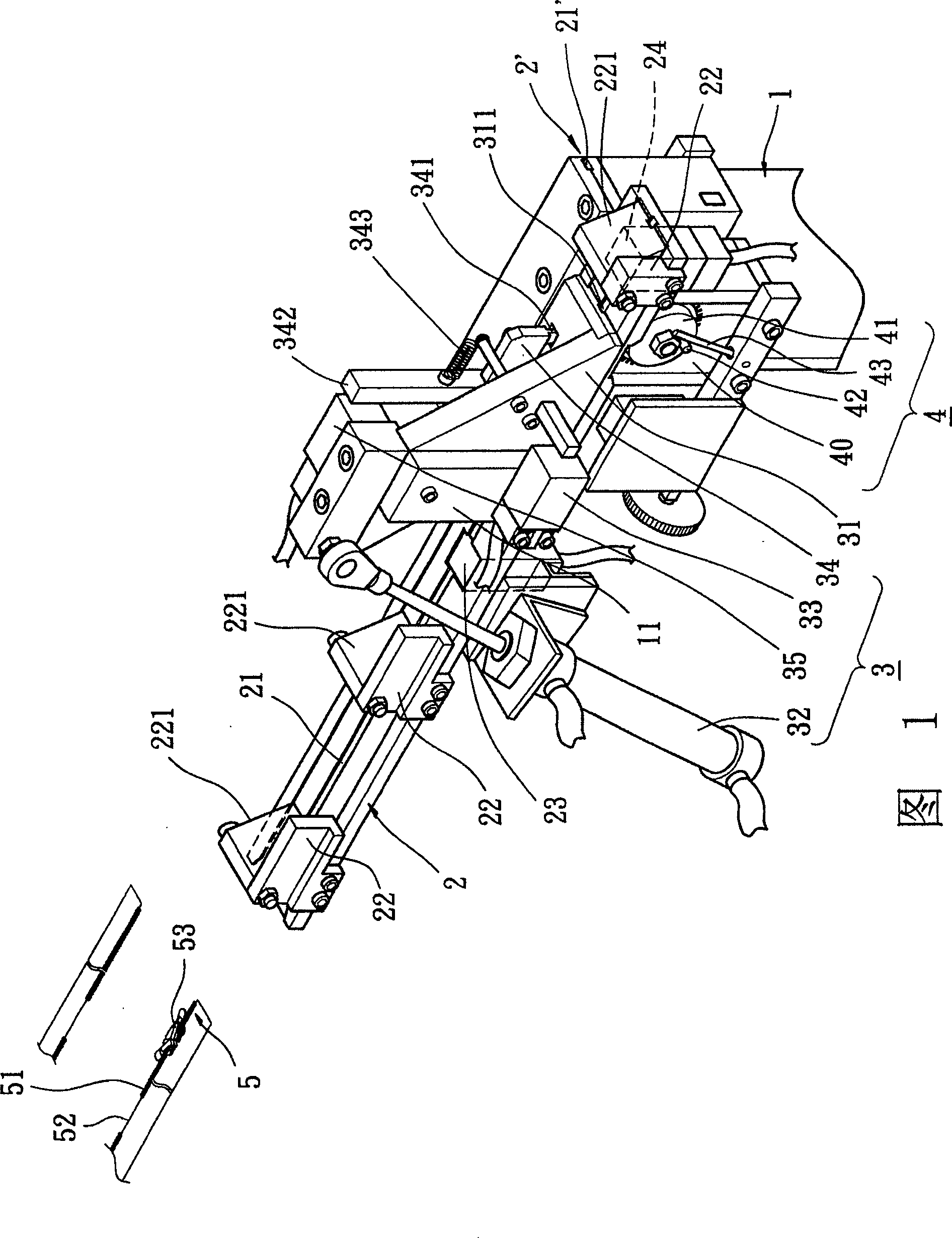 Production positioning structure of zipper attached with drawing head