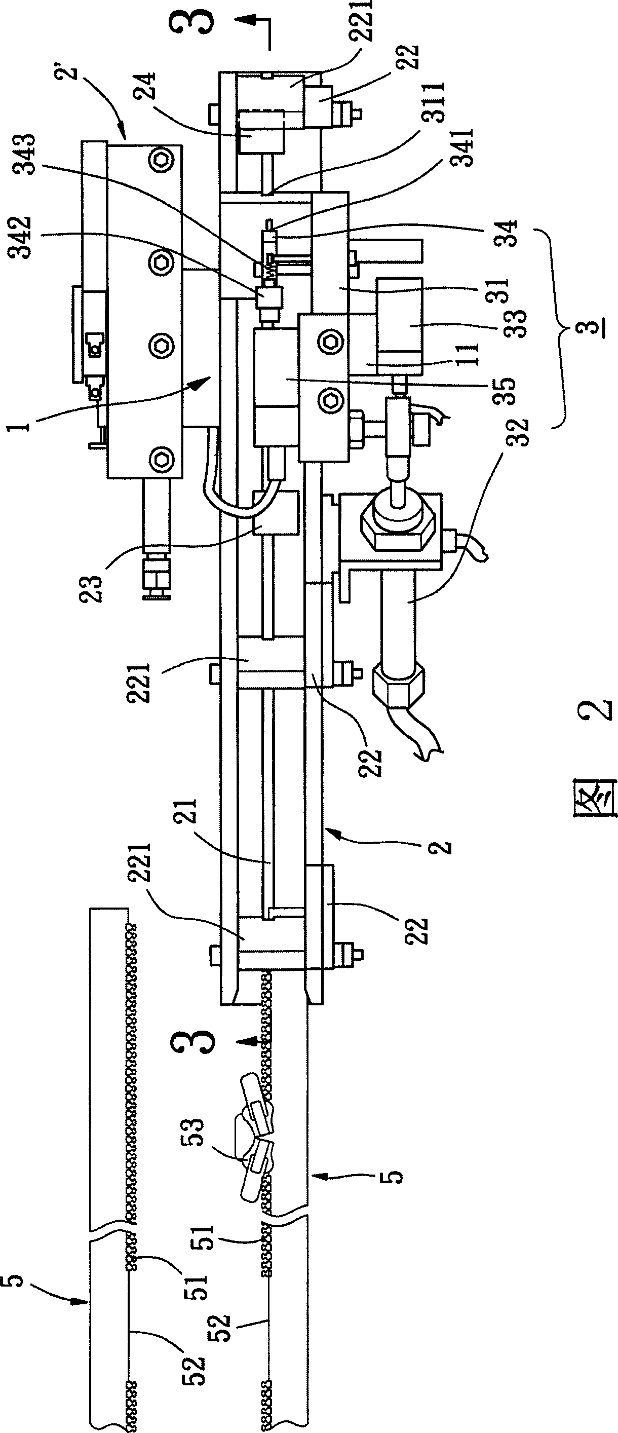 Production positioning structure of zipper attached with drawing head